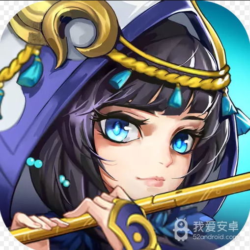 乱世三国志内购版