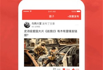 和99视频相似的app合集