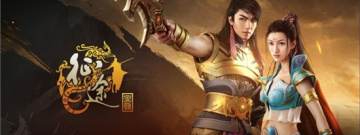 经典神龙版传奇手游合集