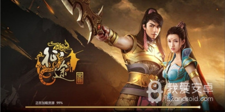 经典神龙版传奇手游合集