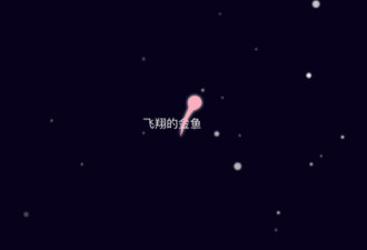 和皇冠交友差不多的app合集