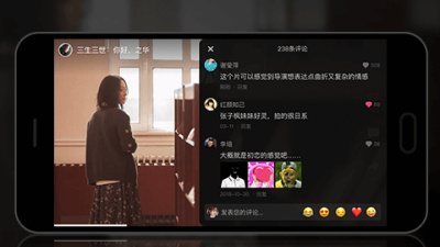 和90度视频一样的app合集