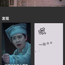 裁剪视频画面大小的app合集