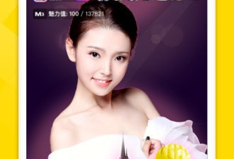 热火视频破解版app合集