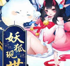 蜀山战神历史版本手游合集