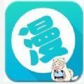 深夜漫画无限制观看版