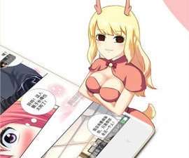 可以免费看绅士漫画的app合集