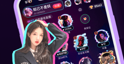 连云港社交app合集