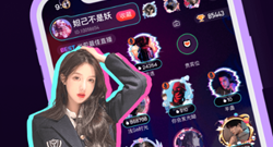 连云港社交app合集