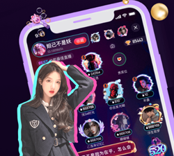 连云港社交app合集