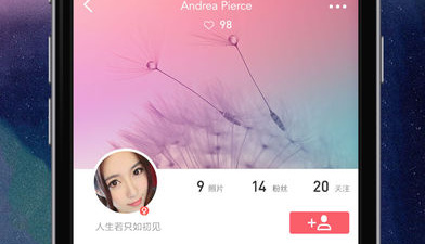 跟啪啪直播一样的app合集