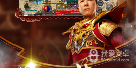 送自动回收的传奇手游合集