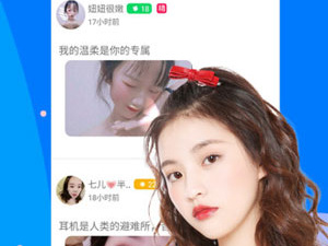洞穴探险类手游合集
