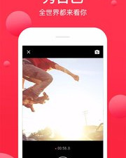 27影院历史版本app合集