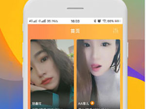 永久免费看片的十大app合集
