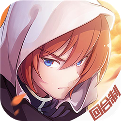 驯龙物语免费版
