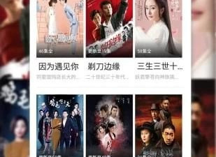 和时光影视相似的app合集