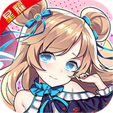 少女三国志无限充值版