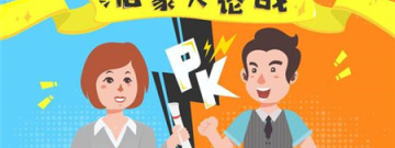 启蒙类软件合集