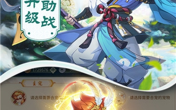 没有队友伤害的枪战手游合集