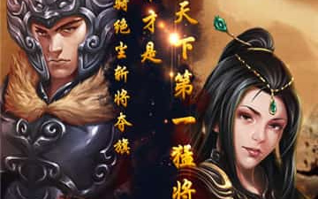 归离九阙超全版本手游合集