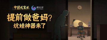 类似江南人生的手游合集