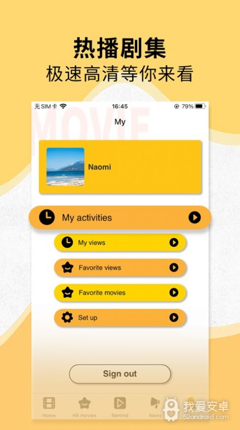 3x3x3x短视频免登录版