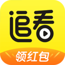 追看视频vip破解版