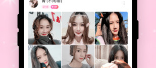 赣州一对一聊天app合集