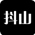 抖山短视频免登陆版