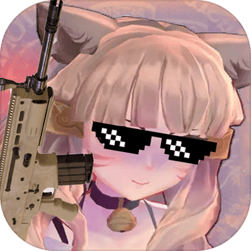 少女战地测试服