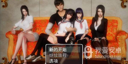 都市商业帝国系列手游合集