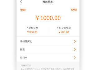 购买办理保险app合集