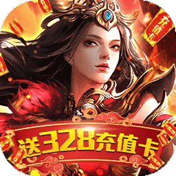 釜底抽薪变态版