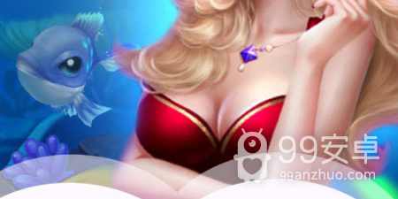 赚钱捕鱼手游合集