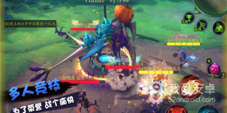 怪物冒险手游合集