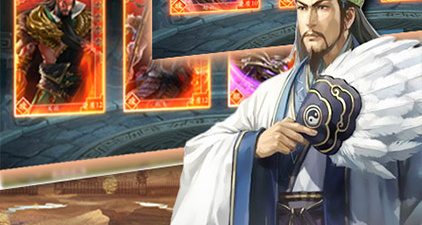 和漫战无双同款的手游合集