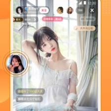 青草直播破解版app合集