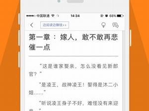 鸠摩搜书历史版本app合集