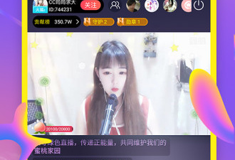 超凡之路版本手游合集