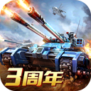 我的使命魅族版