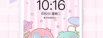 制作手机壁纸的app合集