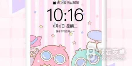 制作手机壁纸的app合集