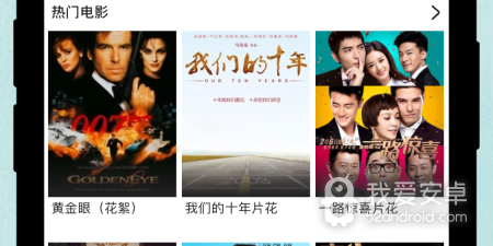 麻花传媒全版本app合集