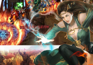 类似龙之觉醒的手游合集