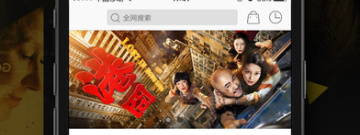 成年人深夜必备的看片app合集