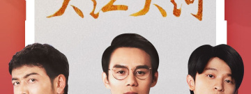 免费看91国产视频的app合集