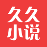 久久小说极速版