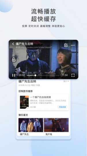 蕾丝视频无限次数版