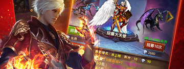 图片合成器app合集